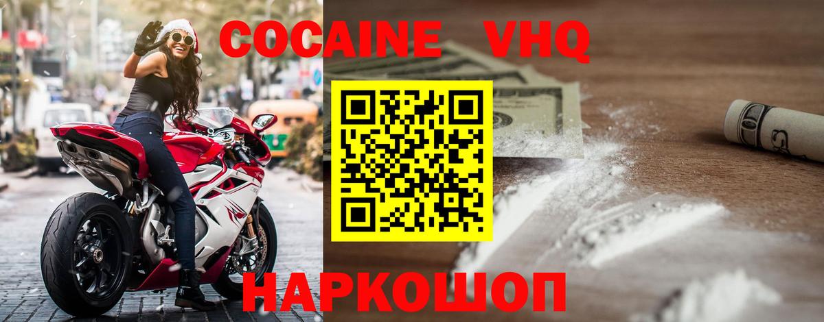 ГАШ Людиново