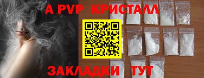 мдма Уссурийск