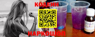 амфетамин Жуковский