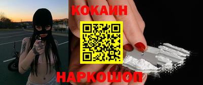 МДМА Заволжье