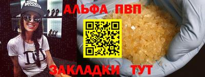 МДМА Заволжье