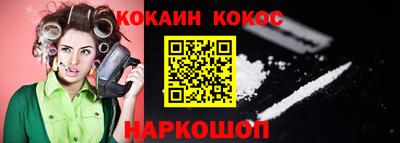 МДМА Заволжье