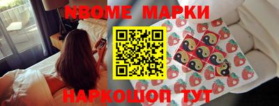 прущие крисы Заводоуковск