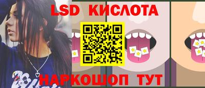 МДМА Заволжье