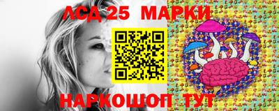 МДМА Заволжье