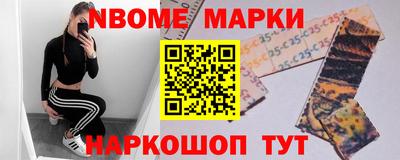 МДМА Заволжье