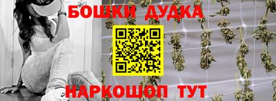 прущие крисы Заводоуковск