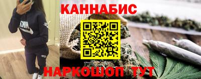 МДМА Заволжье