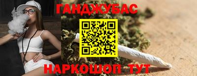 прущие крисы Заводоуковск