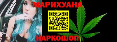 прущие крисы Заводоуковск