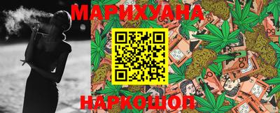 амфетамин Жуковский