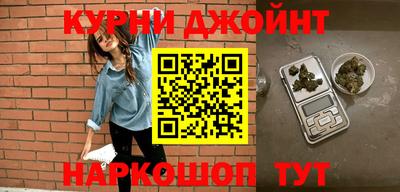 прущие крисы Заводоуковск
