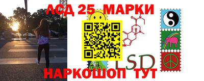 МДМА Заволжье