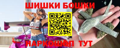 МДМА Заволжье