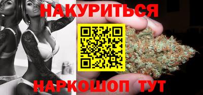 МДМА Заволжье