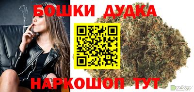 амфетамин Жуковский