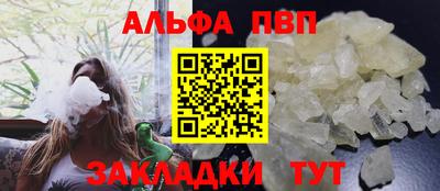 МДМА Заволжье