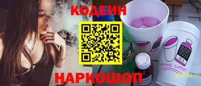 МДМА Заволжье