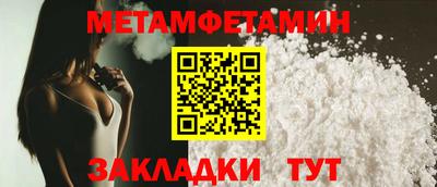 МДМА Заволжье