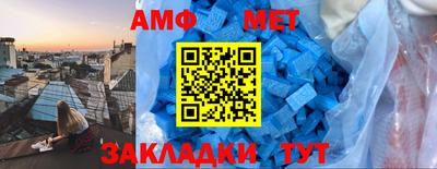 МДМА Заволжье