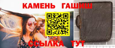 jwh Усть-Илимск