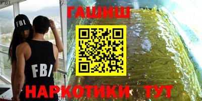 амфетамин Жуковский