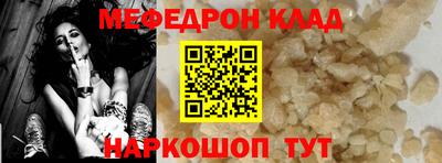 МДМА Заволжье